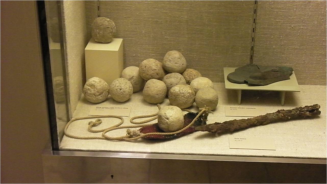 British Museum